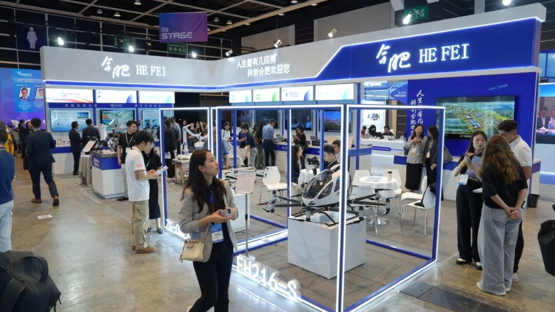 以“视界”致敬未来 | 政文会展匠心执展，合肥展台惊艳亮相香港创科展